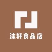 不忘初心🥰