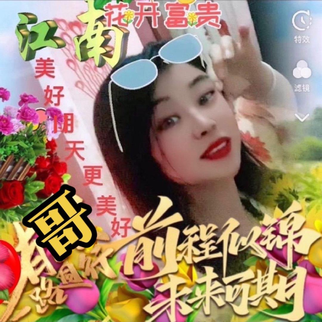 祁仪俊明家具，三十年以来是客户信任的老店