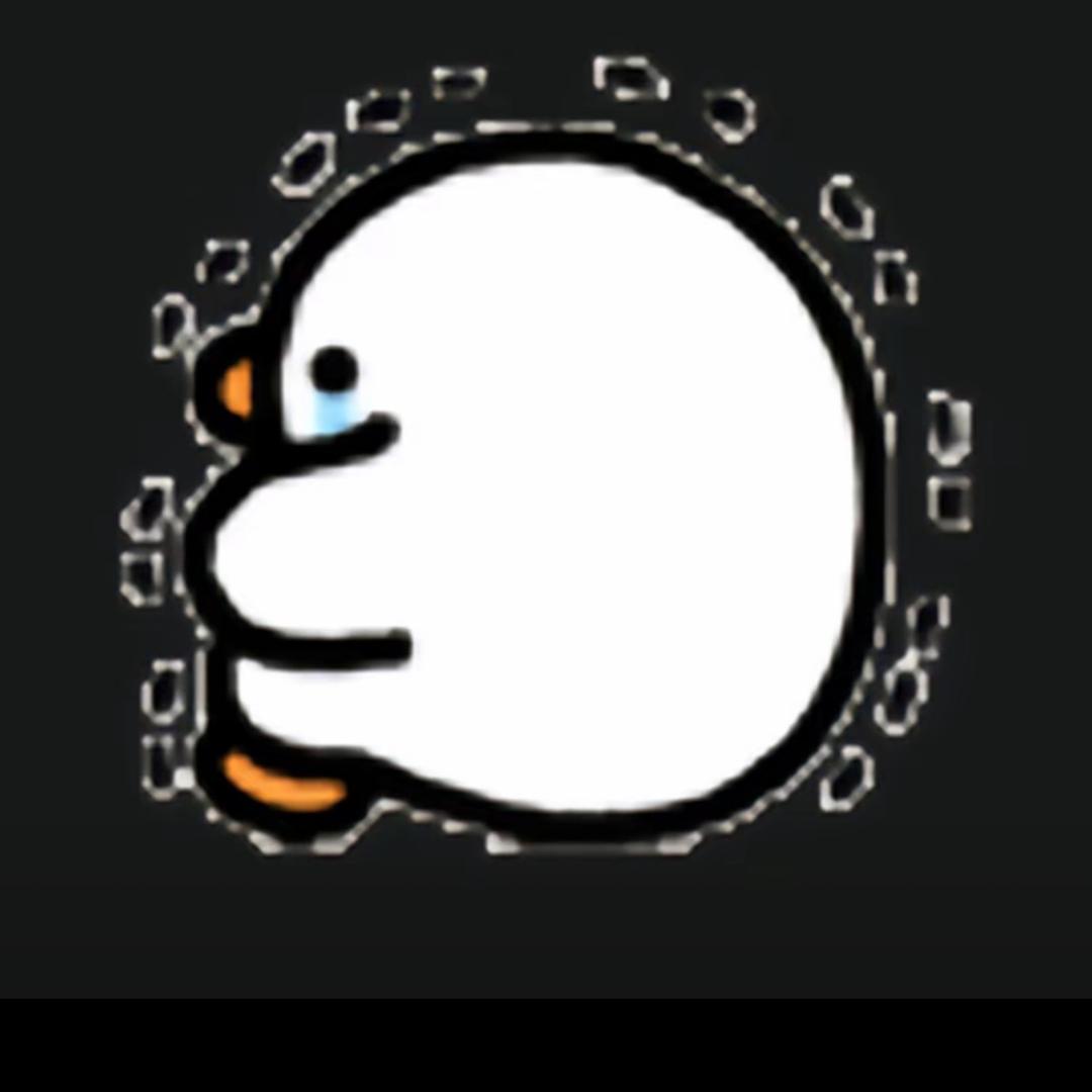 盼