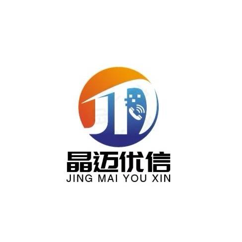 晶脉优信通讯