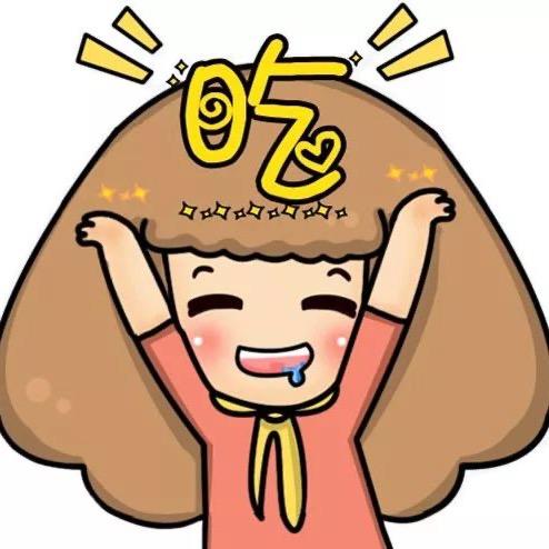 辉县吃货团长