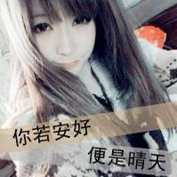 棒棒糖