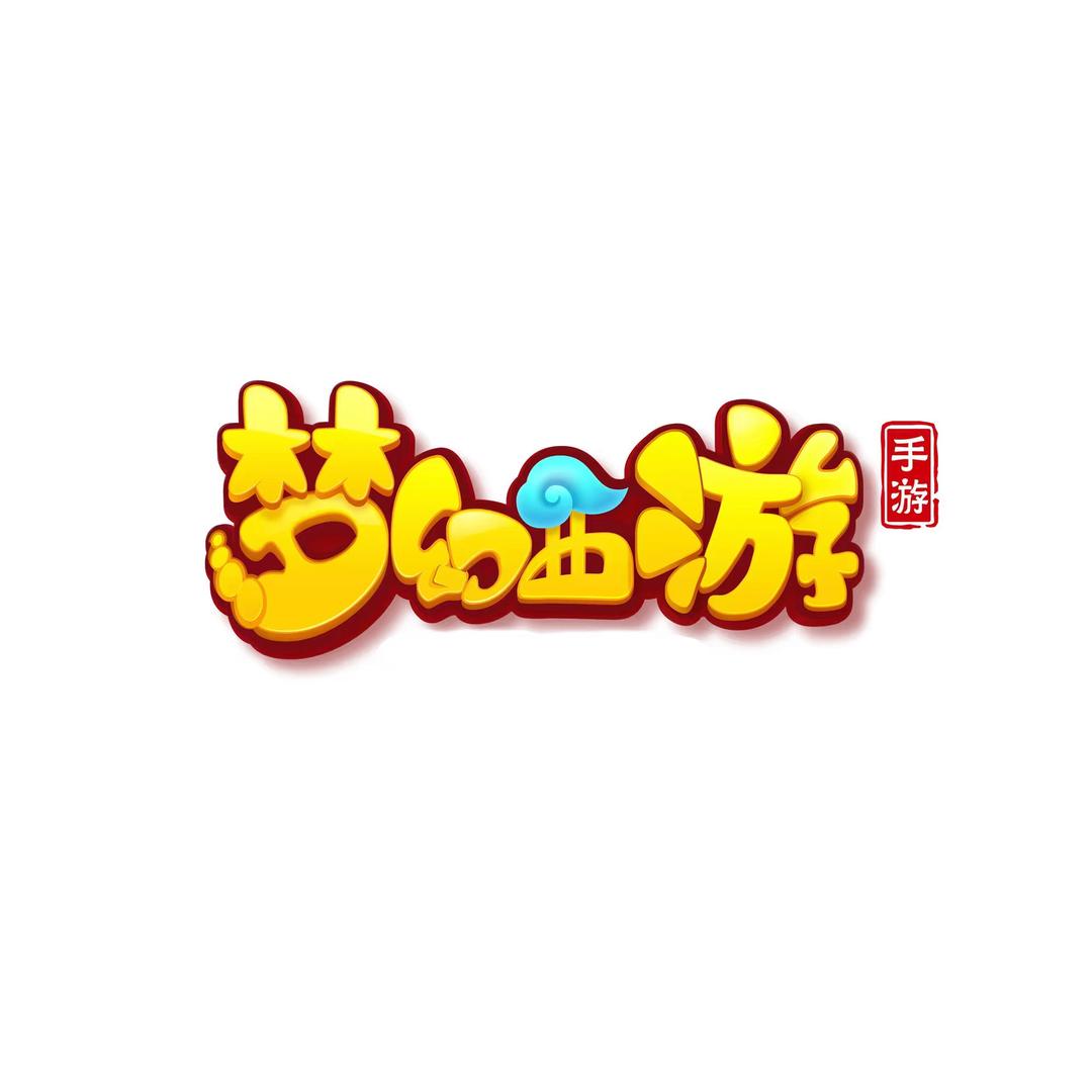 百艺维修