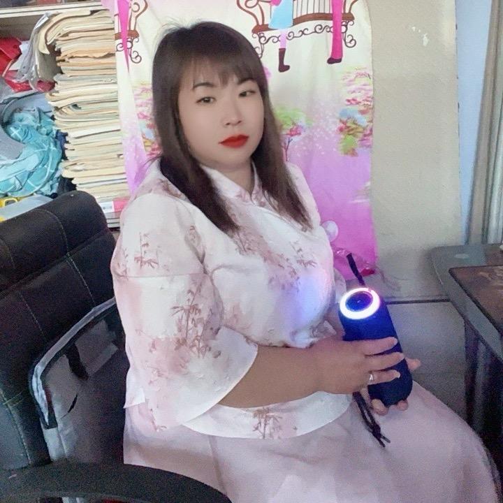 鑫玉