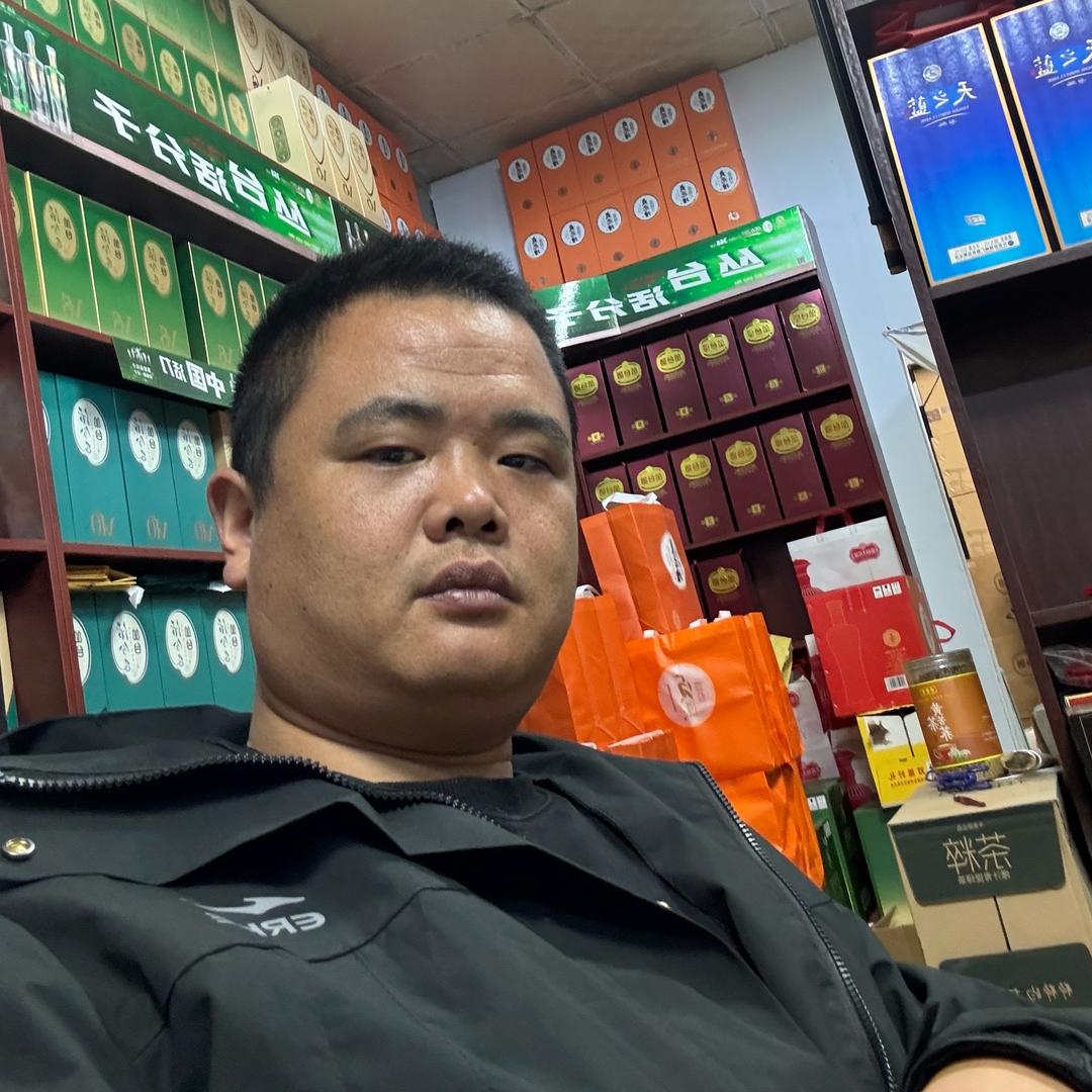 肥乡区赵慧烟酒门市部