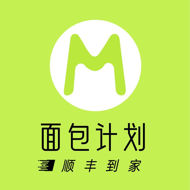 面包计划手作