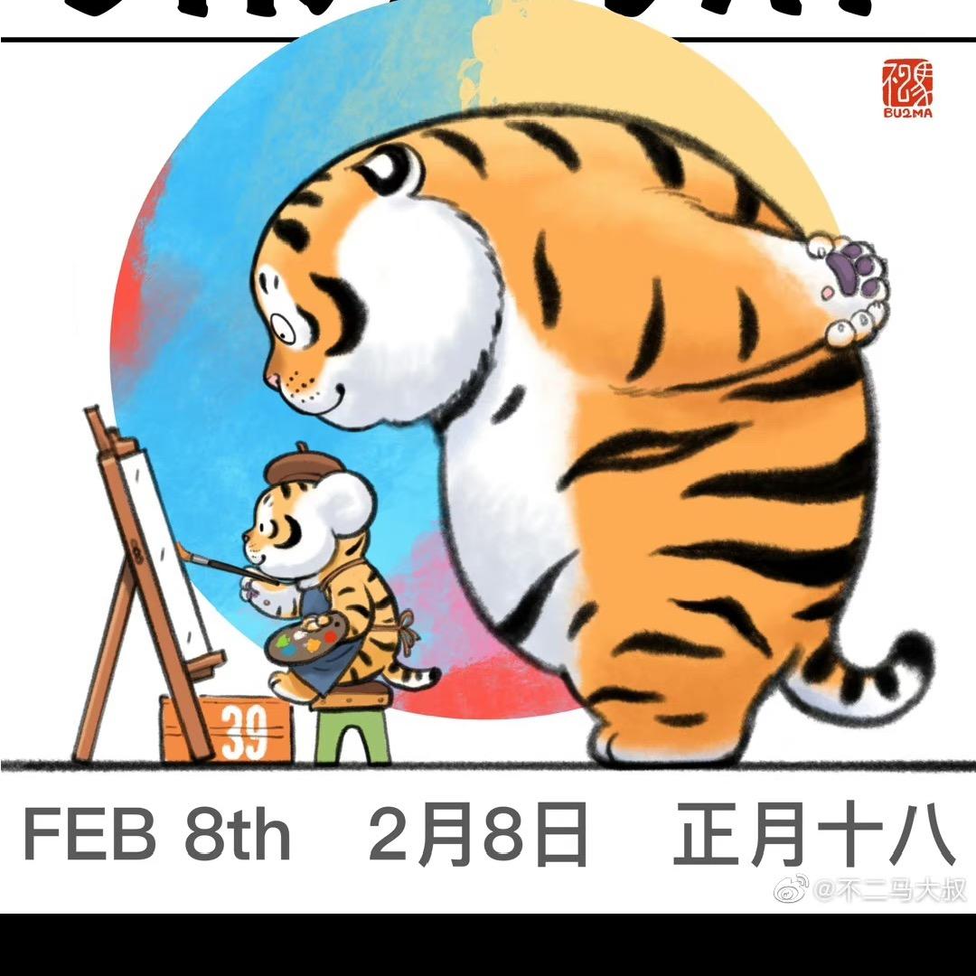宋隽颢