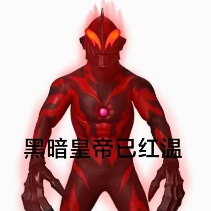 我要迷你币