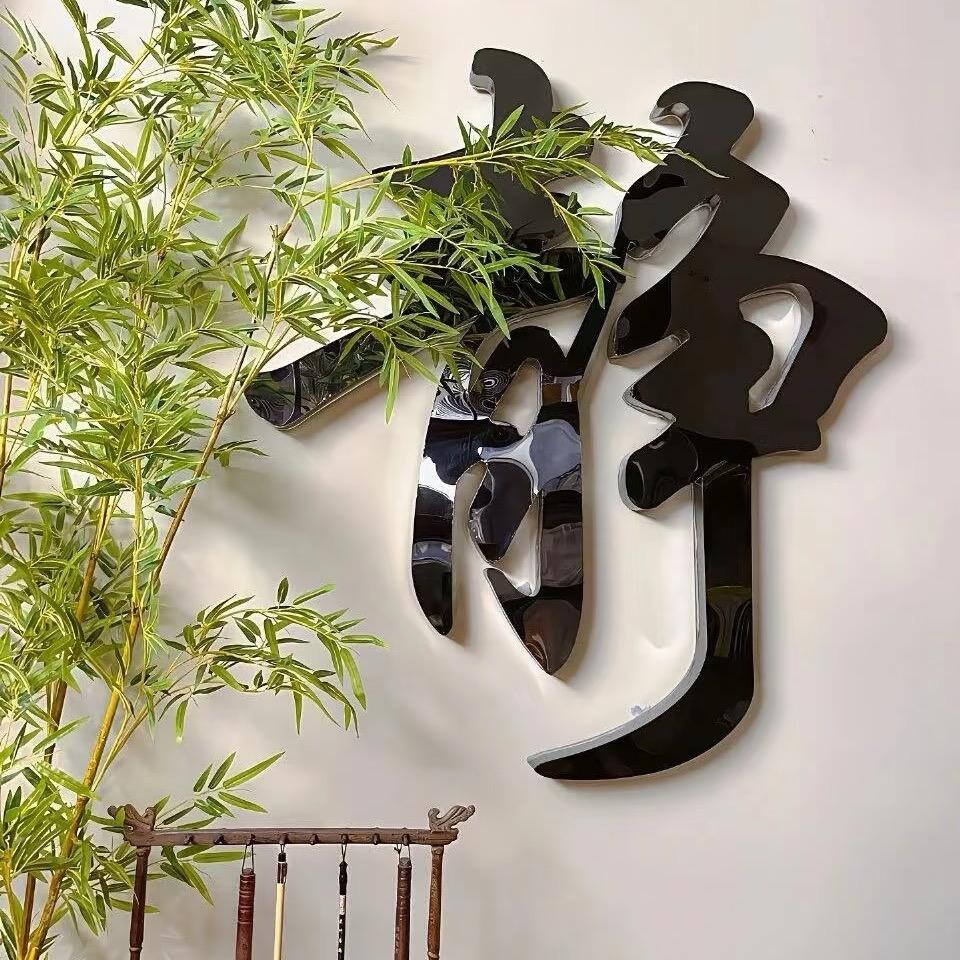 清洁剂工厂总仓