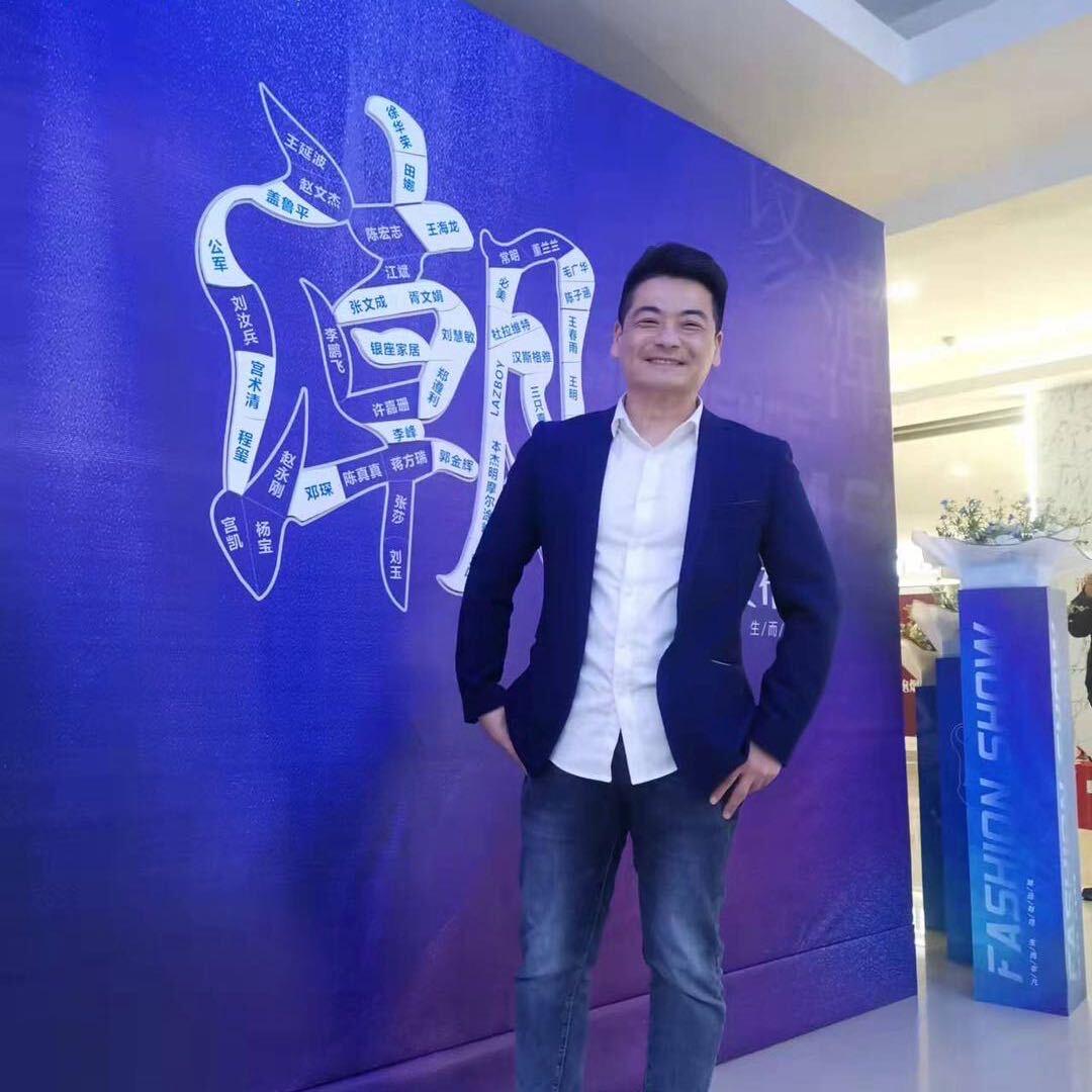 文瑾装饰小虎哥