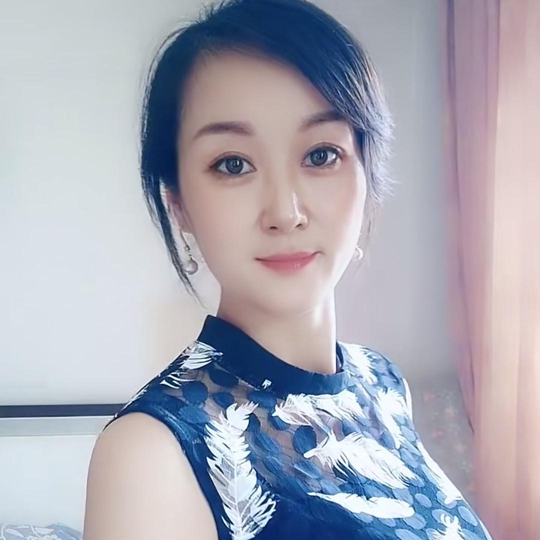 玲