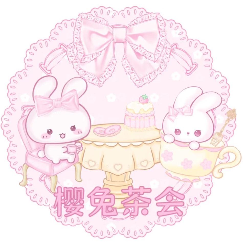 樱兔茶会原创lolita