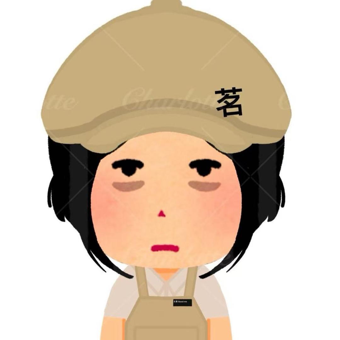 每天一杯喝不腻（南兴店）