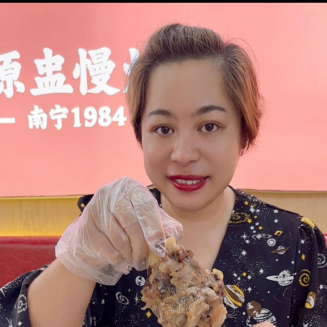 探店小咪