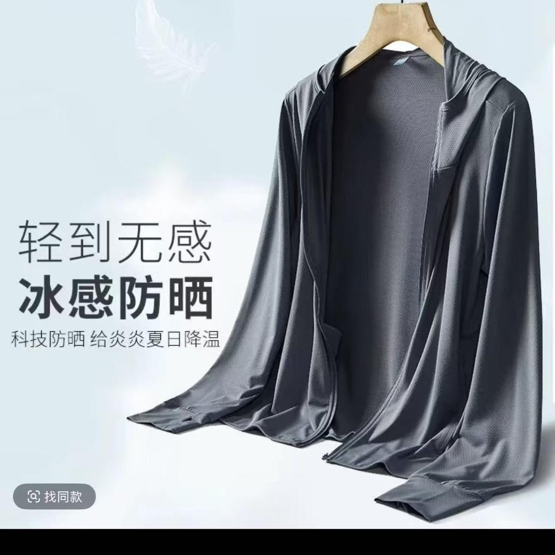源头工厂一手货源