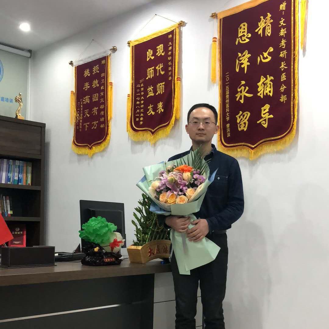 医爸育儿经