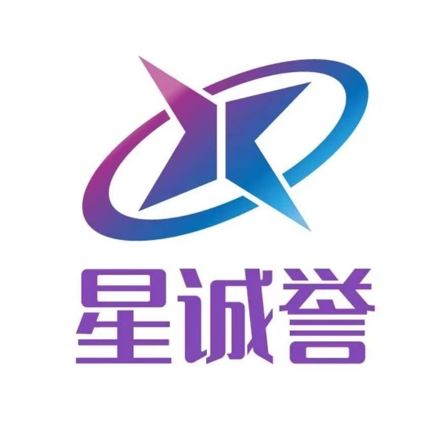 成都星诚誉无人机培训