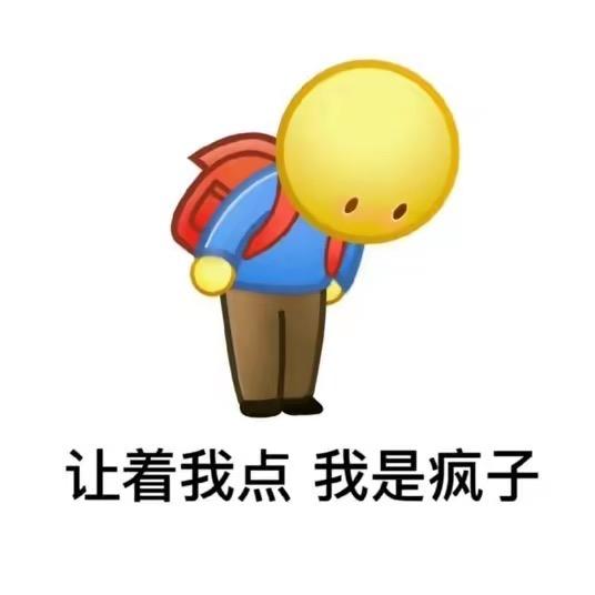 好运来来来来来来来来来来