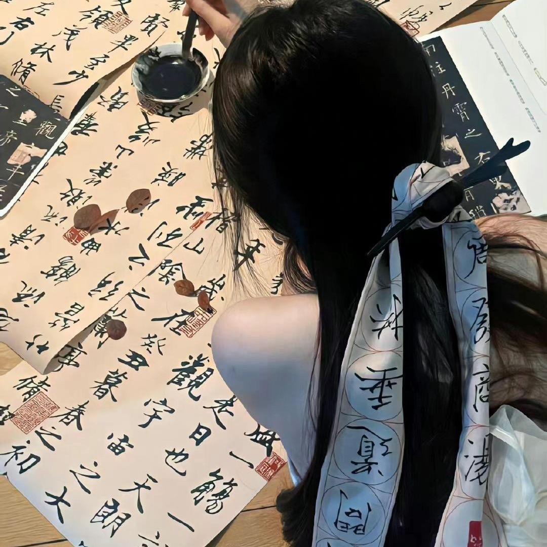 月下°