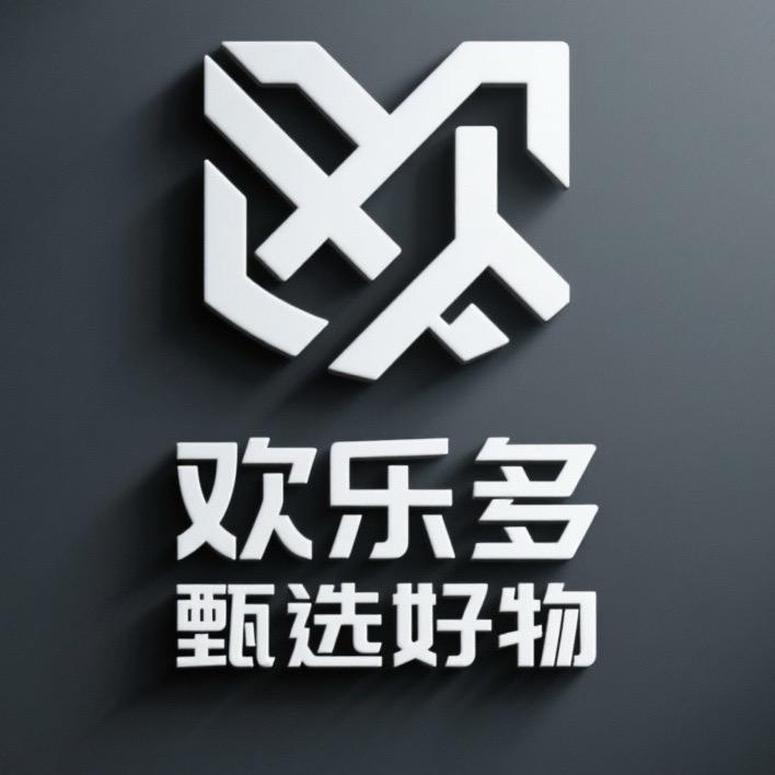 欢乐多甄选好物【云南】