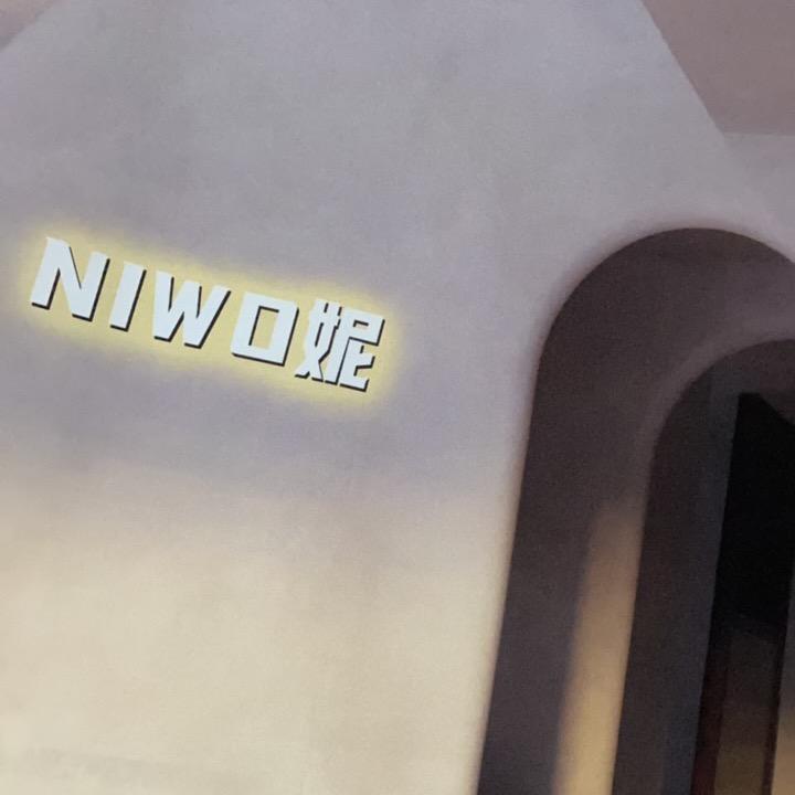 妮妮智能服装工厂