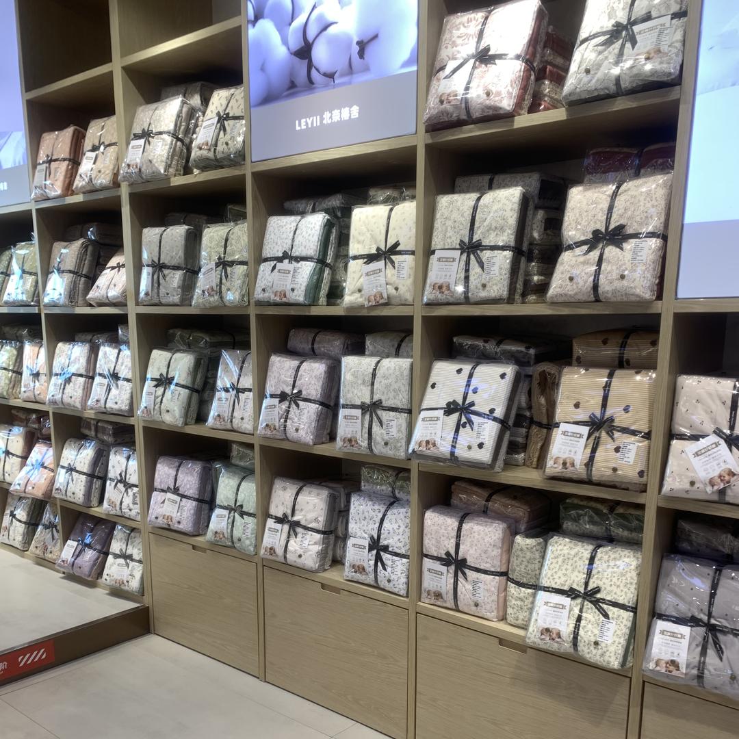 南通家纺（一鸣）