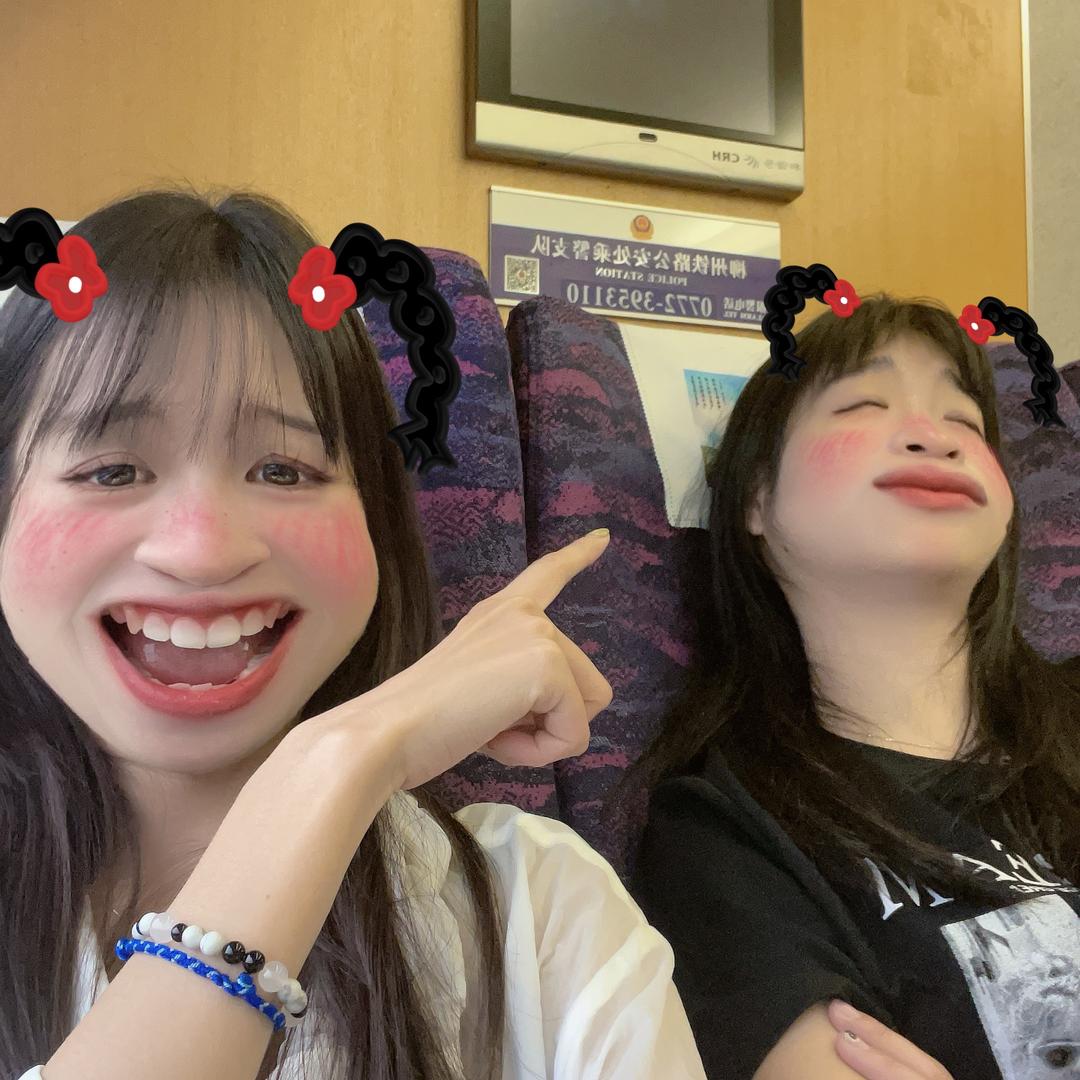 一只爱笑的兔子