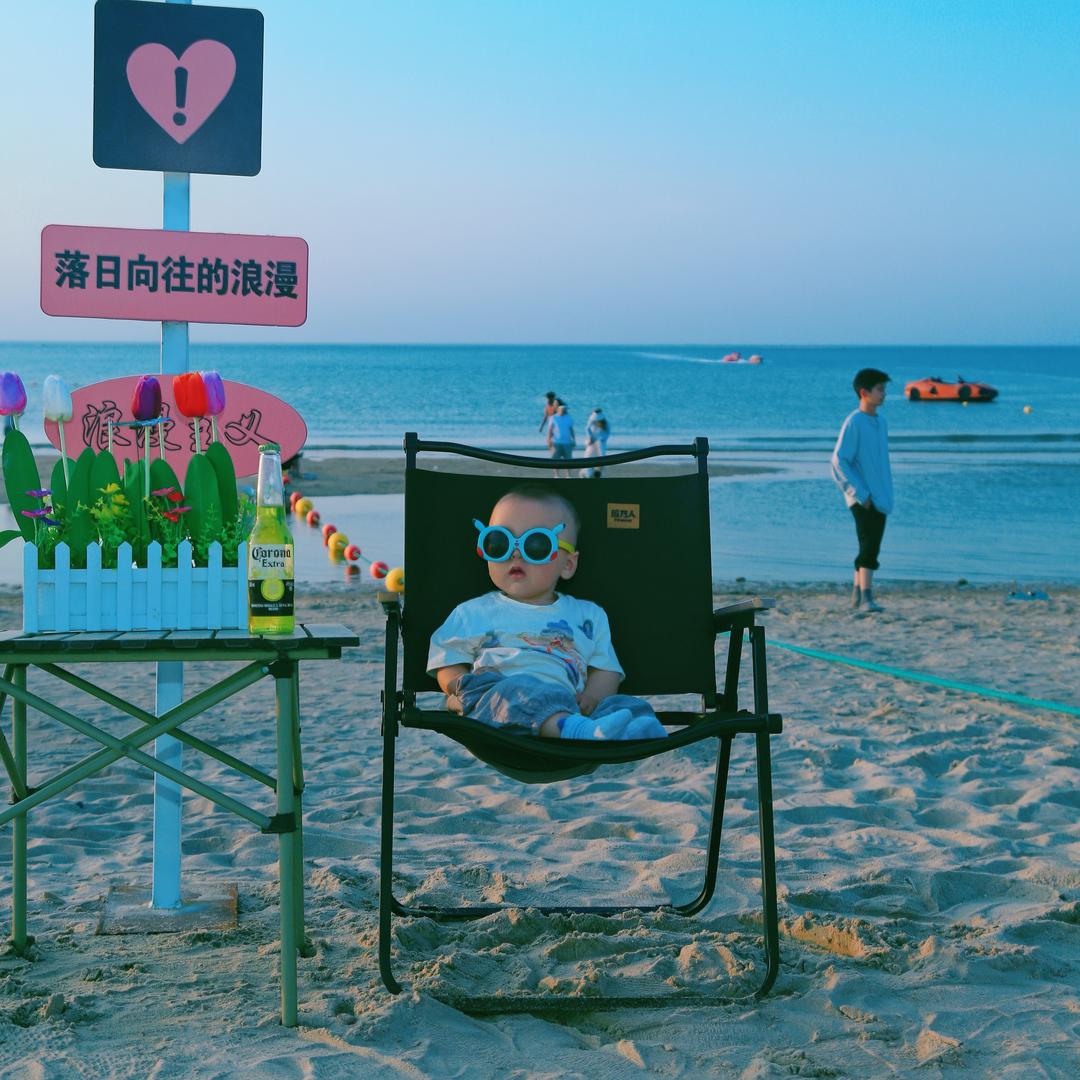 ☆尐吖头