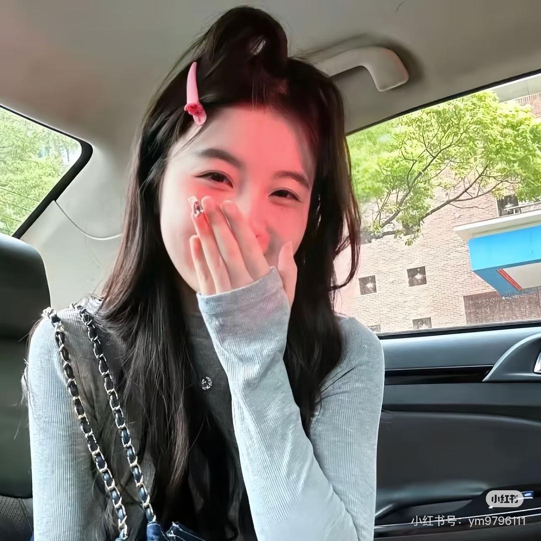 问