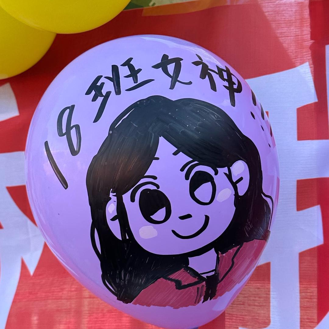 婉君老师