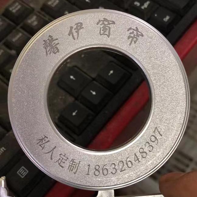 北苑口窗帘