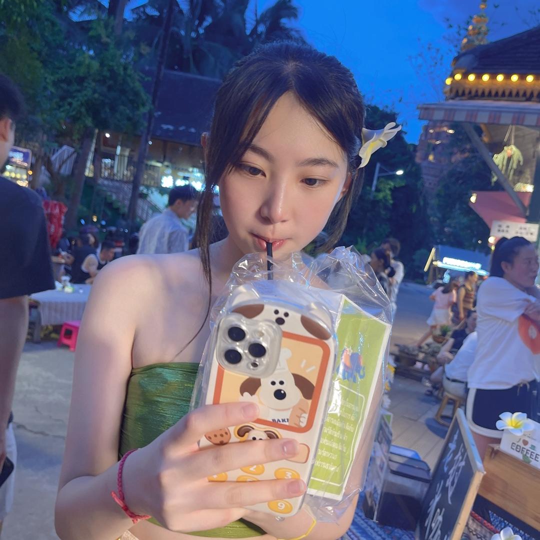 @珍珍