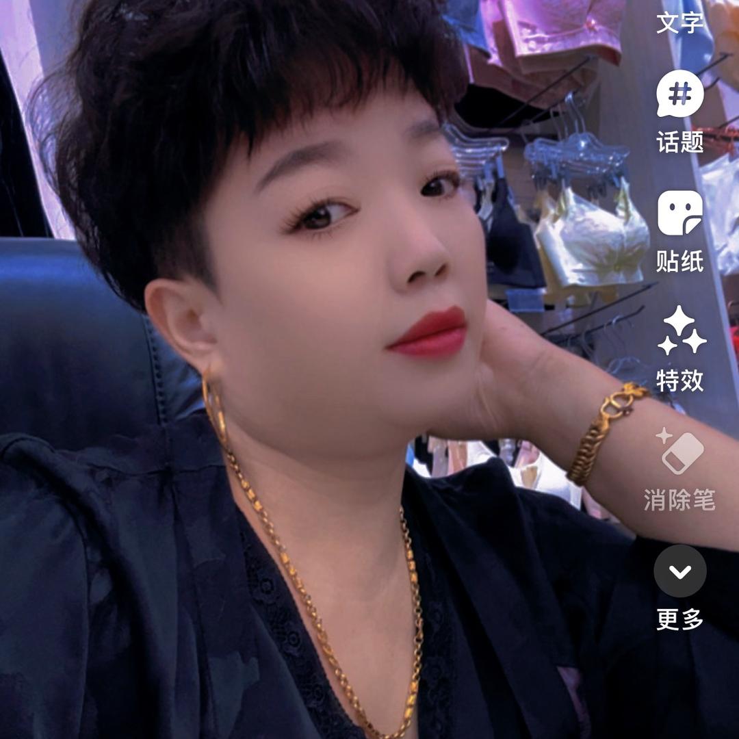 顾高梦缘精品服装《拒绝私聊》