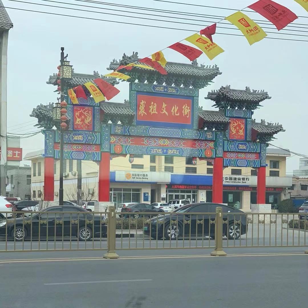 玖悦衣社（可高端定制）