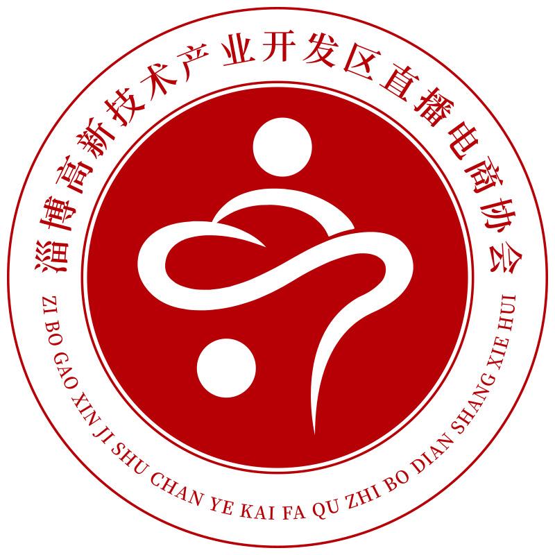 淄博电商圈