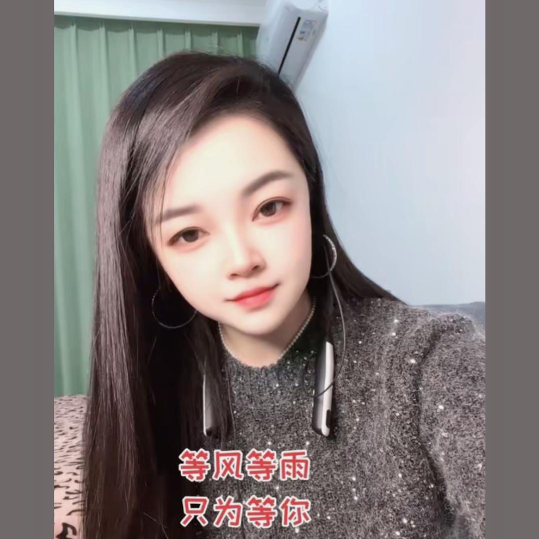 ℒℴѵℯ颜·夕ꦿ໊ོﻬ°