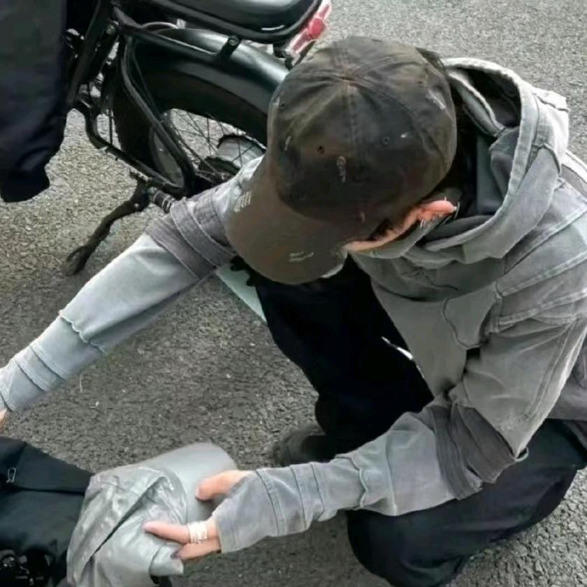 怎么了？