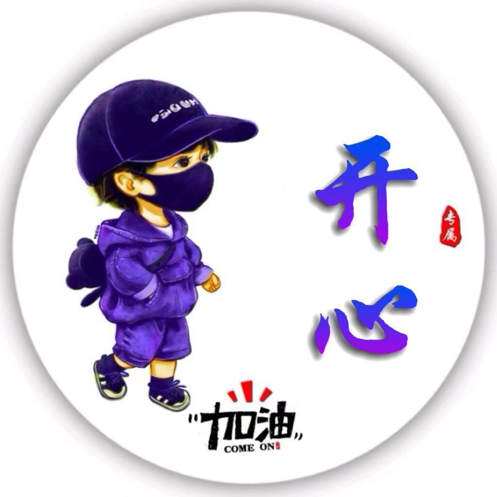 慢慢227
