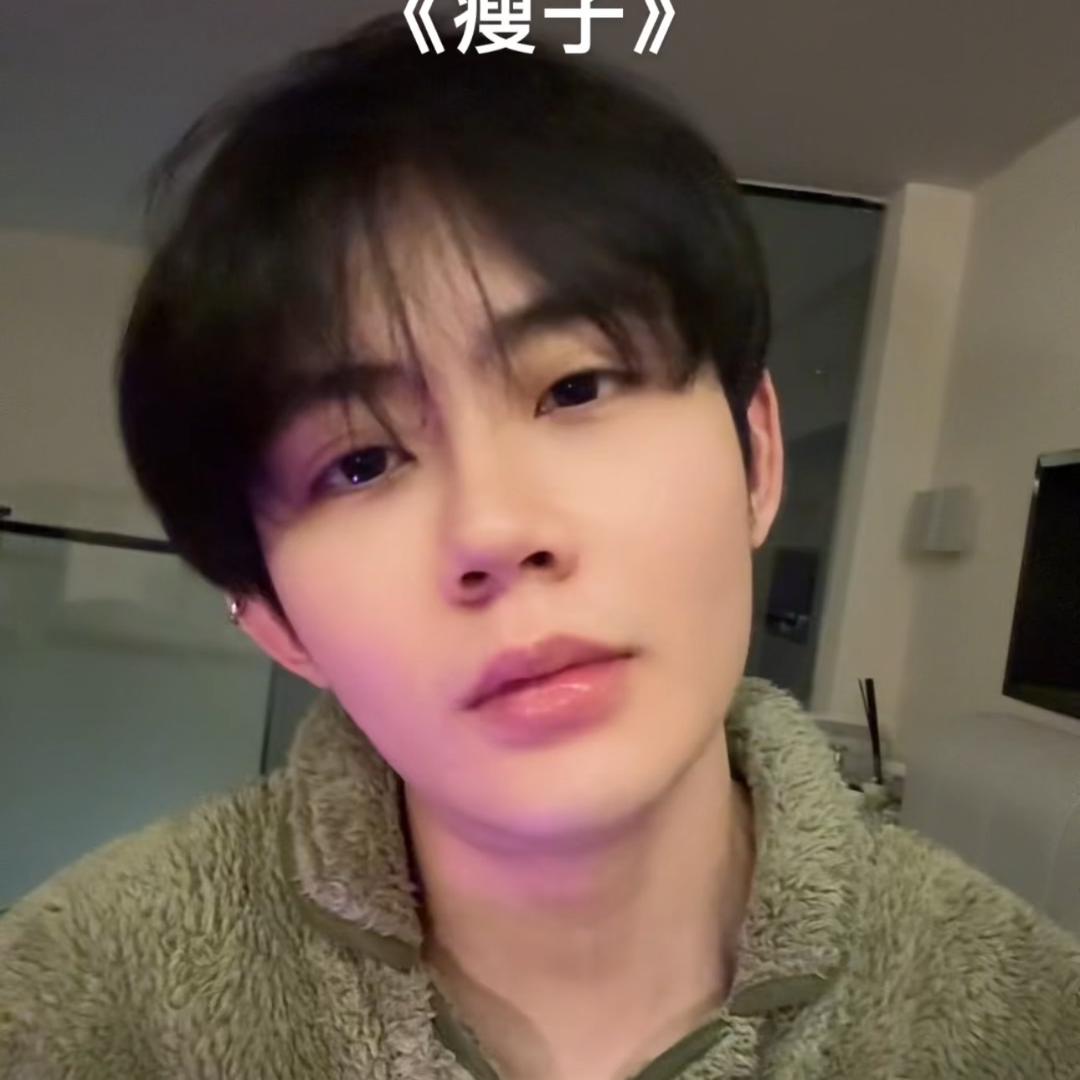 麻辣旺仔