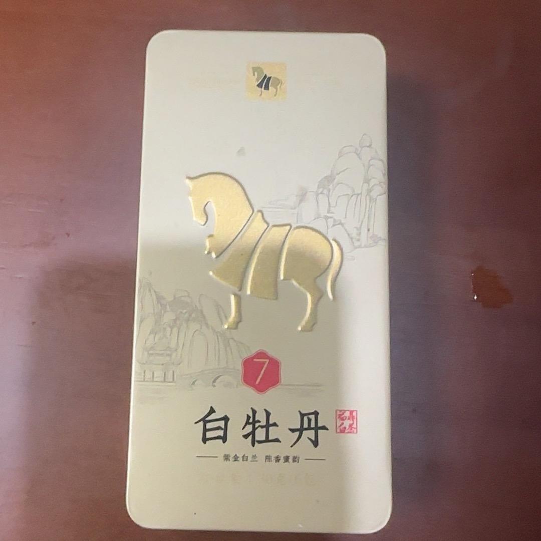 《知行合一》
