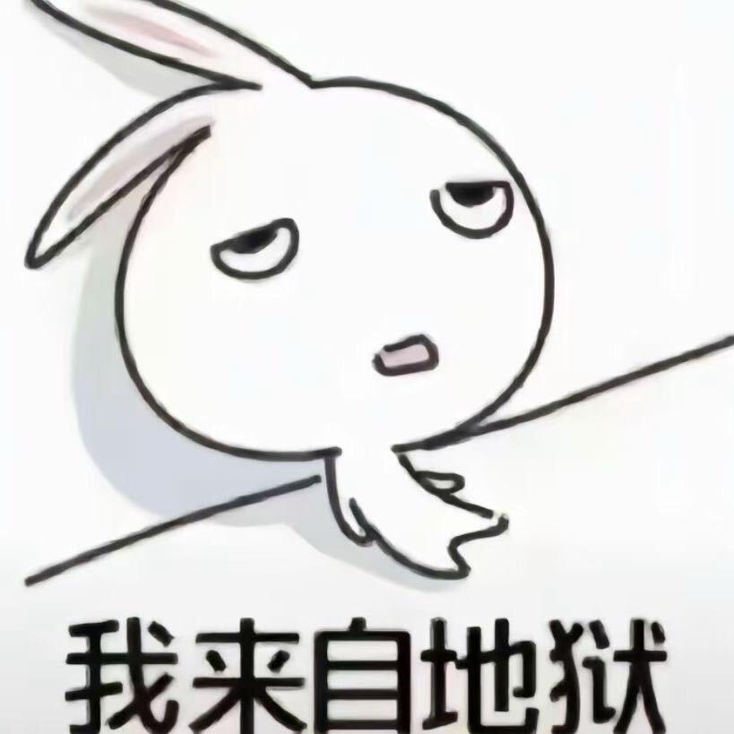 小天真