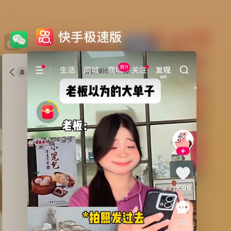 一二三789赵奕婷