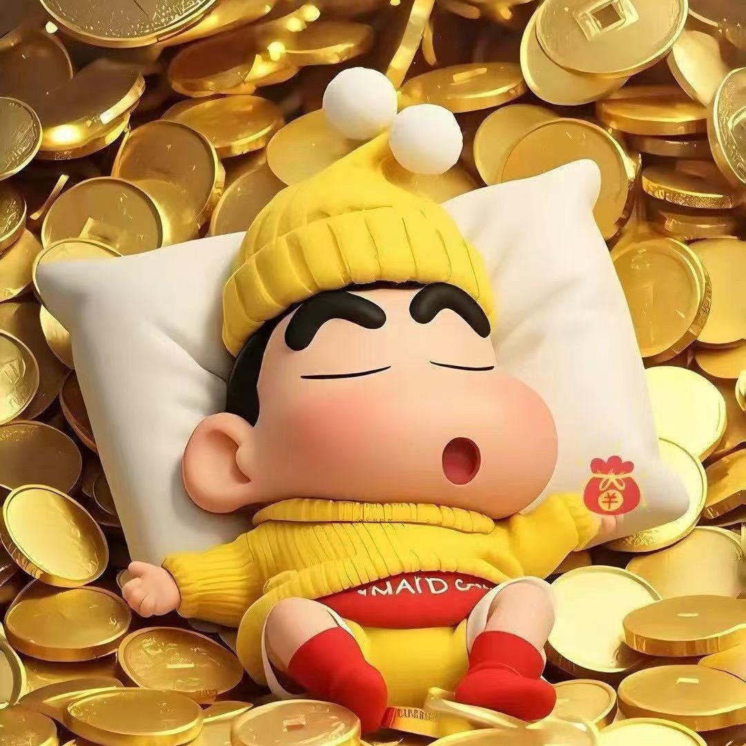💰⃟爺💰⃟愛💰⃟財💰⃟