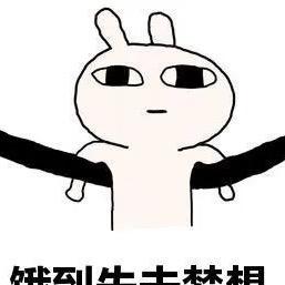 @工农村暴躁的外卖小哥