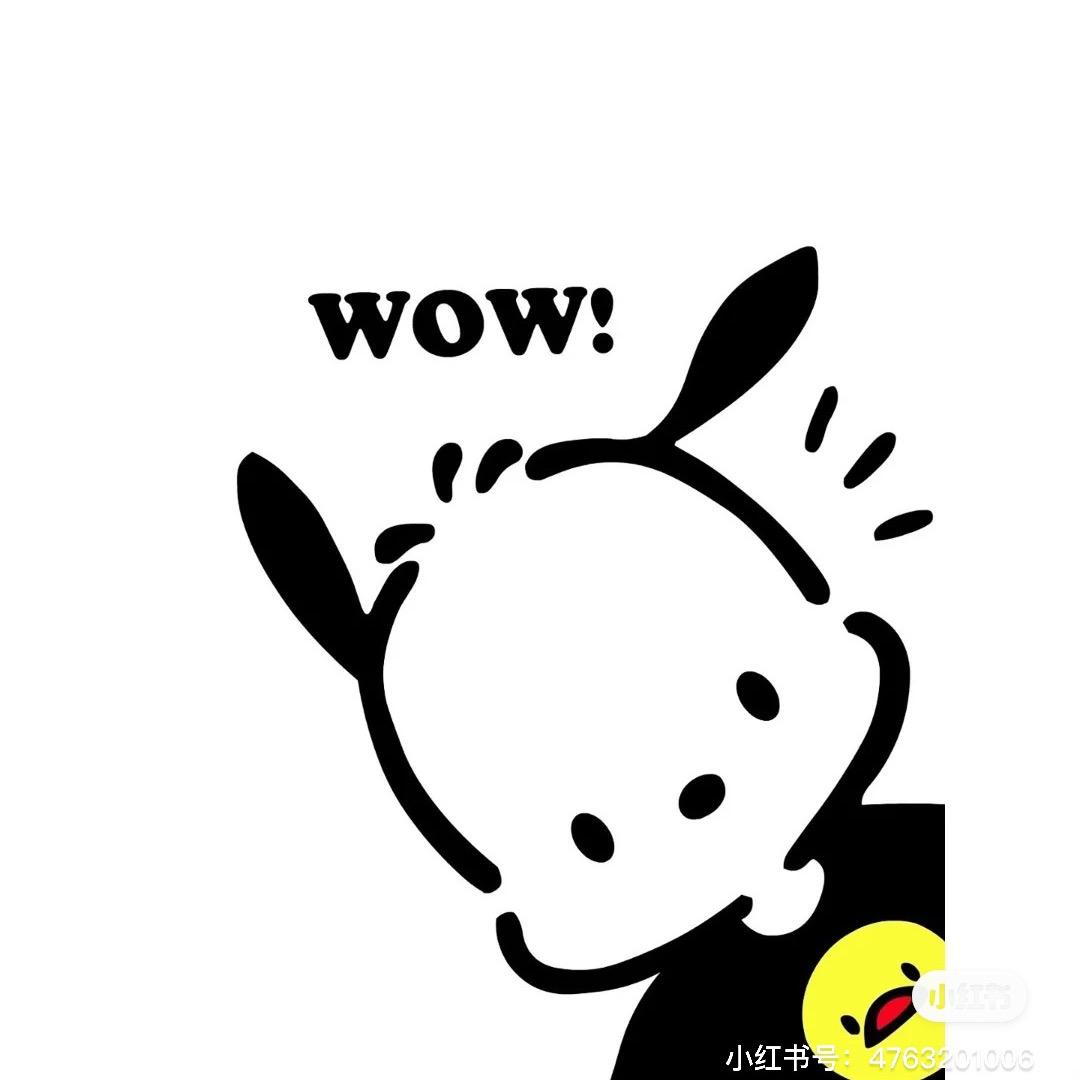 小女巫的煎饼果子