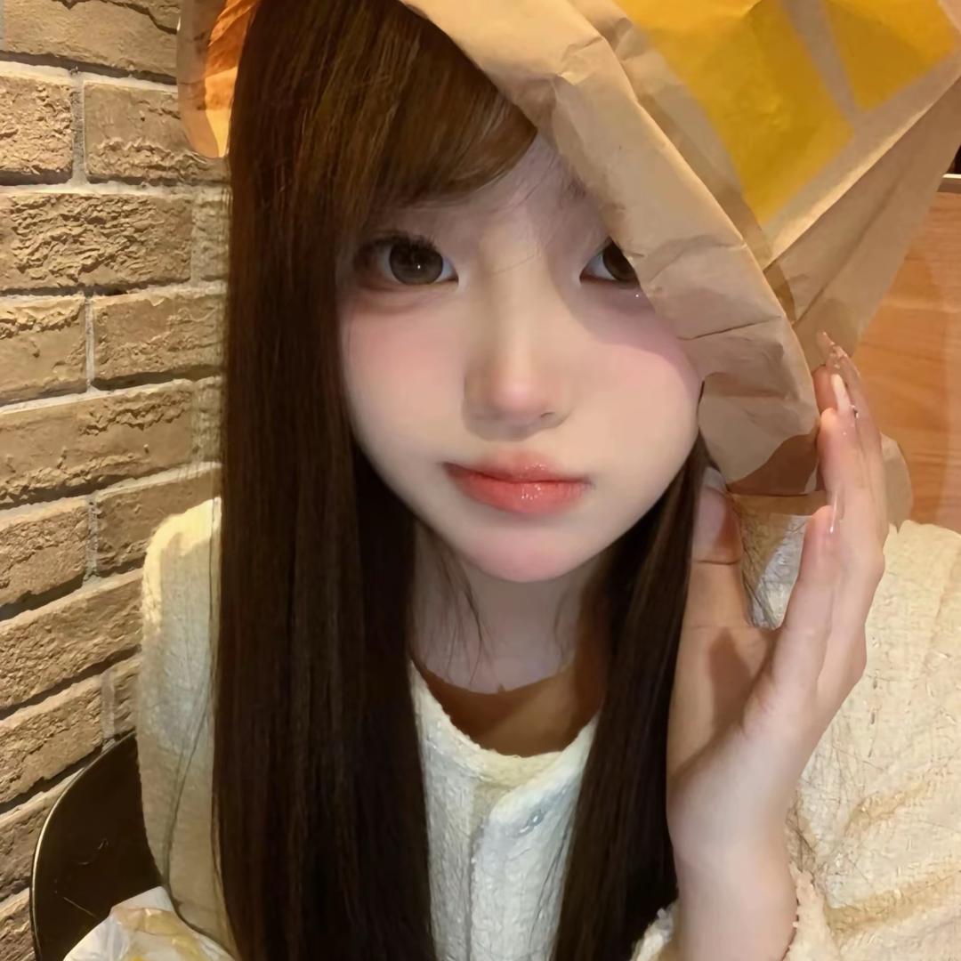 얼음 .