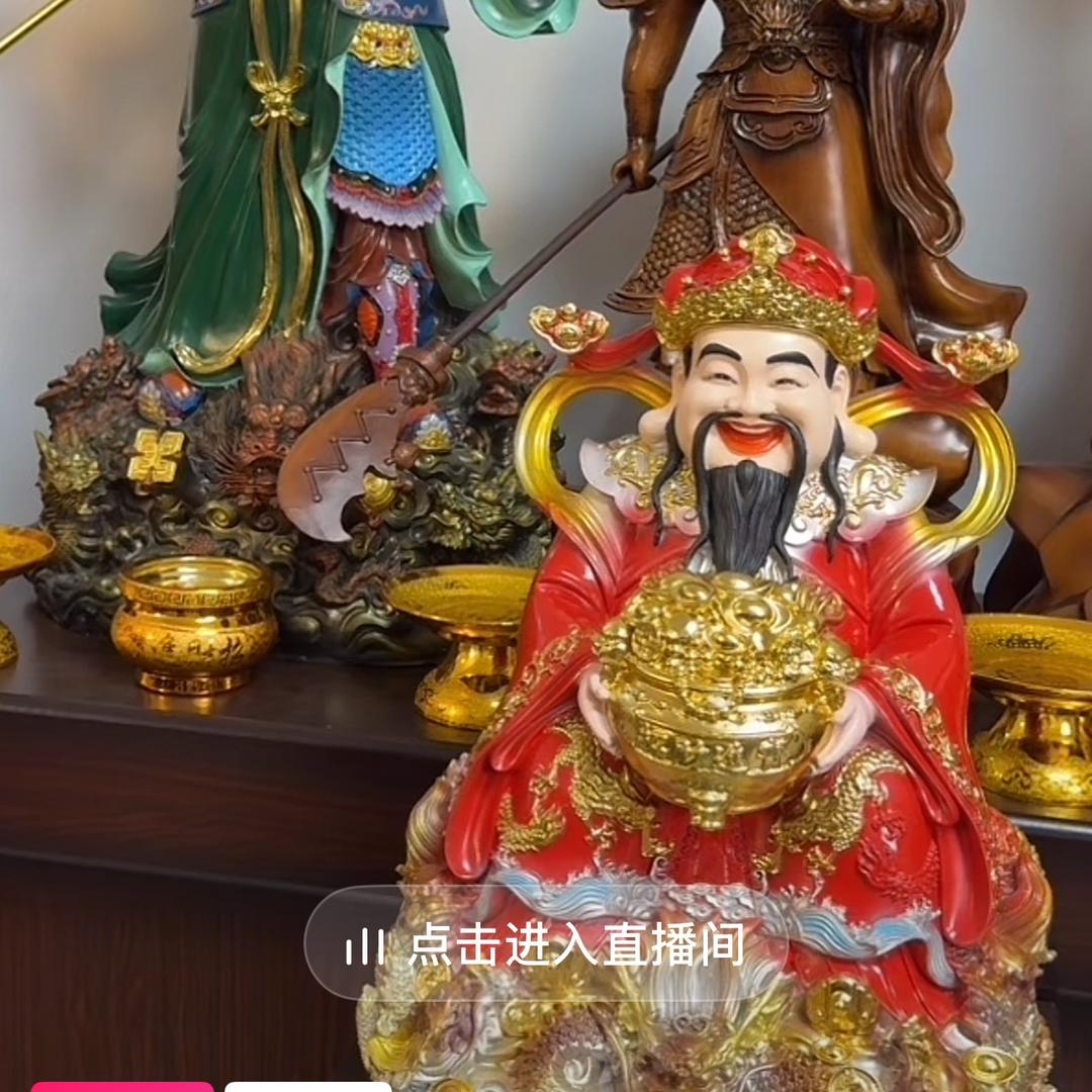 花印姐（首播准备中）