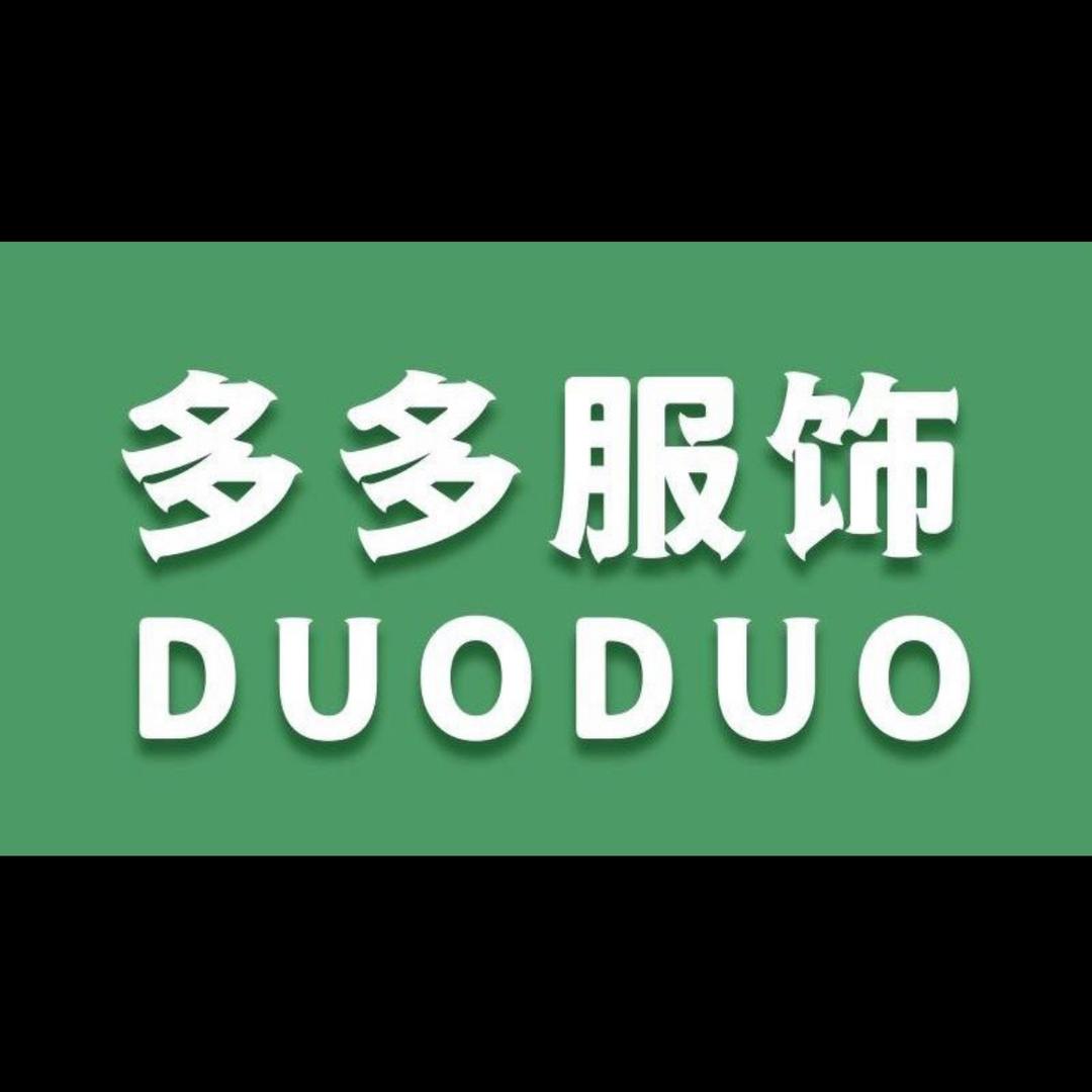 多多服饰小小号