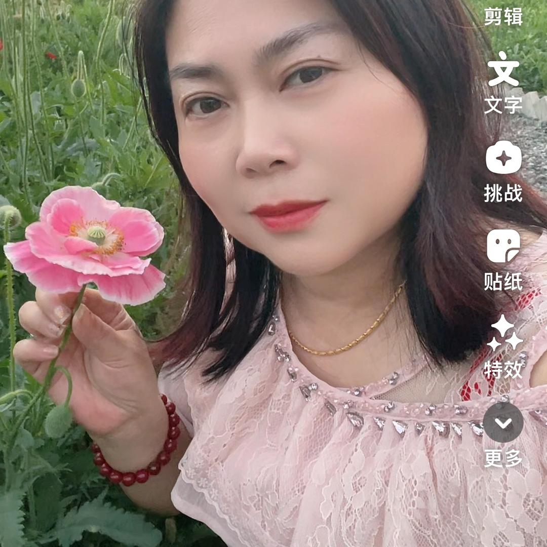 传奇金姐