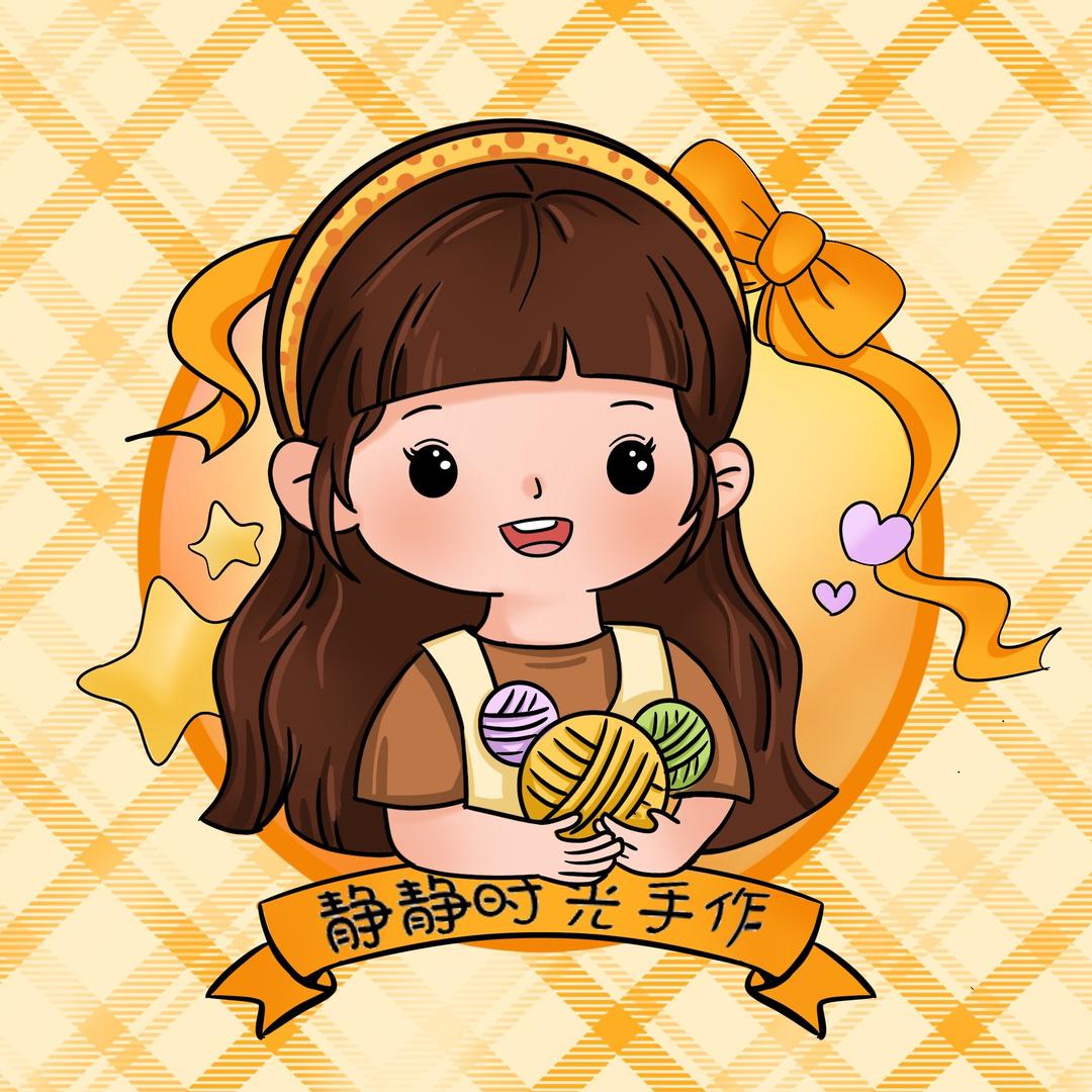 静静时光手作